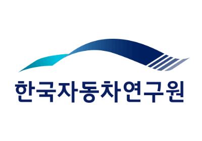 파인씨앤아이-자동차부품연구원, 공동 기술기획·개발 업무협약